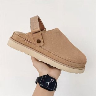 Thick-soled closed-toe Birkenstocks