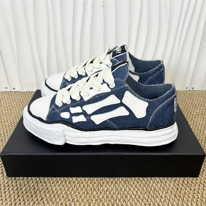Versatile thick-soled sports casual shoes