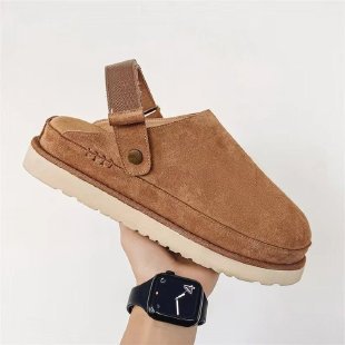 Thick-soled closed-toe Birkenstocks